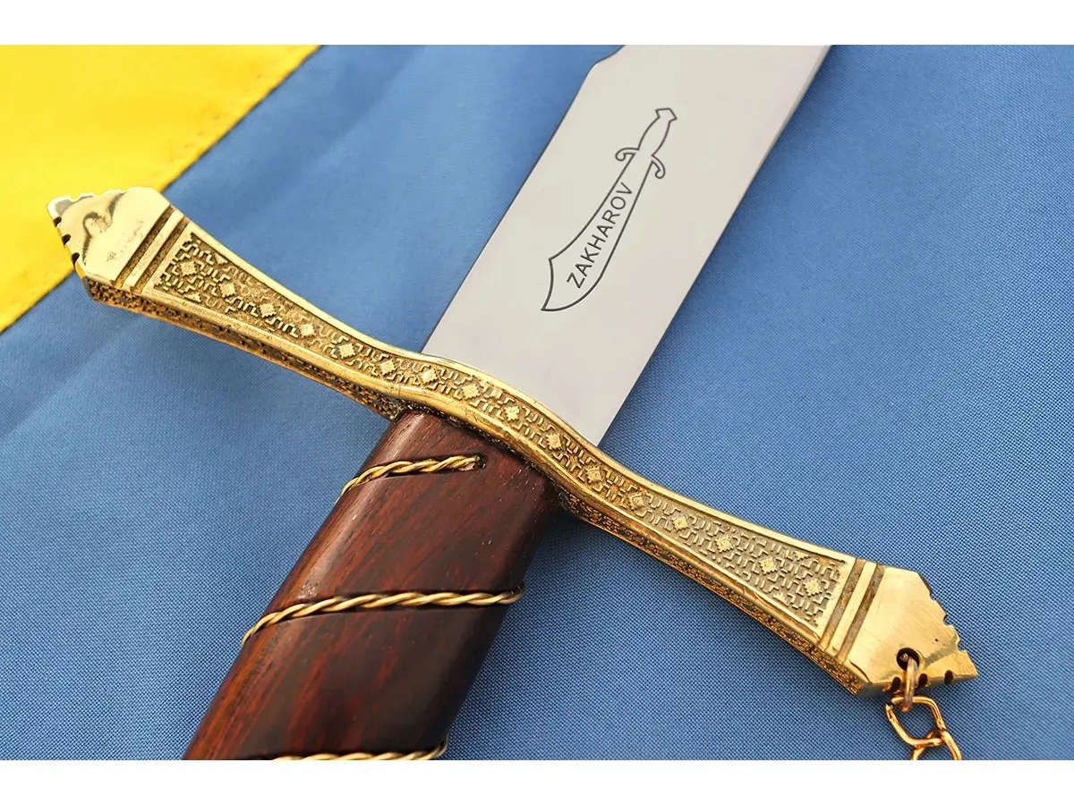 Espada Ucraniana 33" Zakharov Decorativa no Expositor de Madeira Para Parede